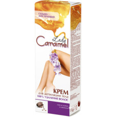 Крем для депіляції Caramel 100% видалення волосся 100 мл (4823015920264)