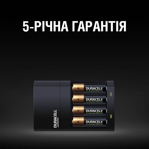 Зарядний пристрій для акумуляторів Duracell CEF14 + 2 rechar AA1300mAh + 2 rechar AAA750mAh (5007497 / 5004990)