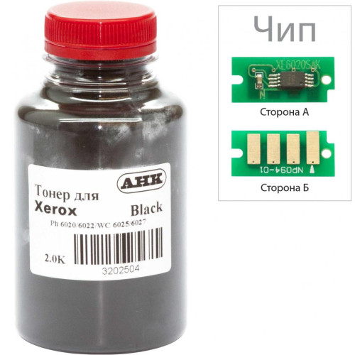 Тонер XEROX Phaser 6020/6022, WC 6025 Black (+ чип ) AHK (3202499)