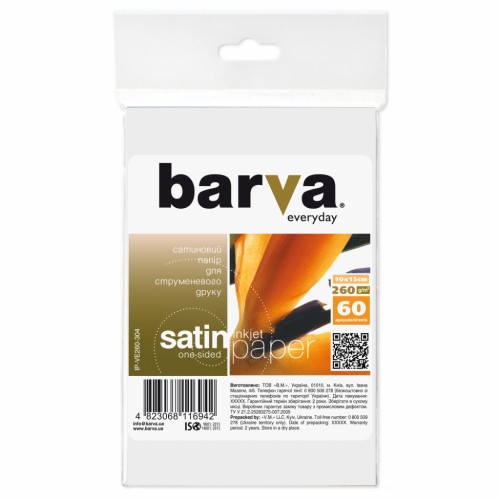 Папір Barva 10x15, 260g/m2, Everyday, Satin, 60с (IP-VE260-304)