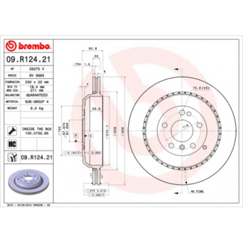 Гальмівний диск Brembo 09.R124.21