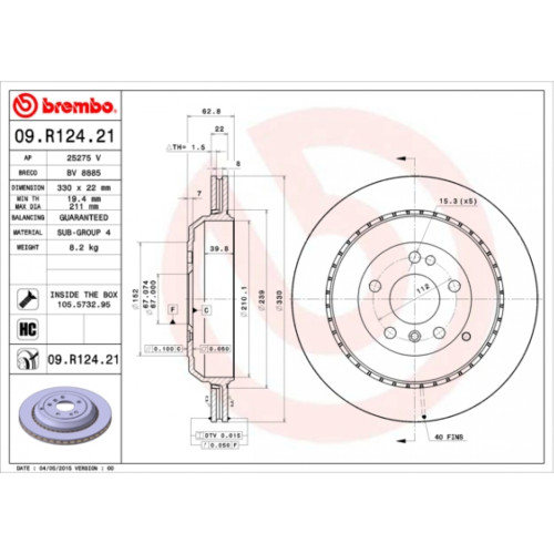 Гальмівний диск Brembo 09.R124.21