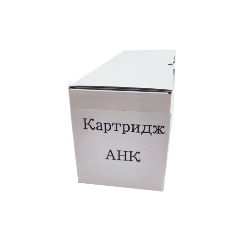 Картридж AHK Pantum DL-420 P3010/P3300/M6700/M6800/M7100/M7200 DR (30k) (3207176)