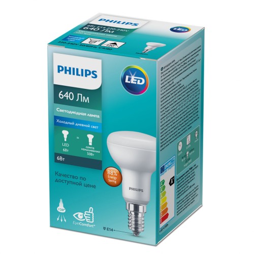 Лампочка Philips ESS LEDspot 6W 640lm E14 R50 865 (929002965787)