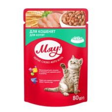 Вологий корм для кішок Мяу! для кошенят 80 г (4820215364294)