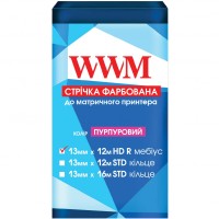 Стрічка до принтерів 13мм х 12м HD п. Purple WWM (R13.12HPR)