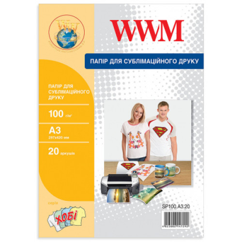 Папір WWM A3 Sublimation (SP100.A3.20)