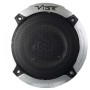 Коаксіальна акустика Vibe PULSE4-V0
