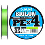 Шнур Sunline Siglon PE н4 300m 1.5/0.209mm 25lb/11.0kg Light Green (1658.09.41)