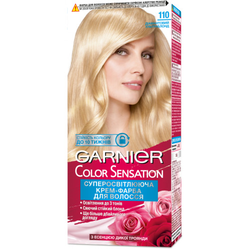 Фарба для волосся Garnier Color Naturals 5.15 Шоколад 110 мл (3600540999139)