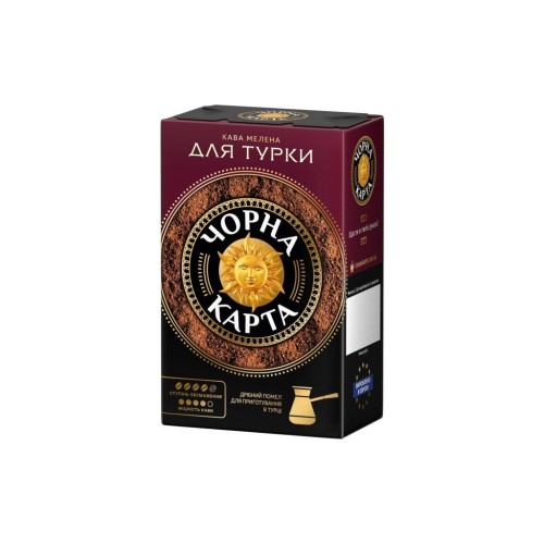 Кава ЧОРНА КАРТА мелена 230г вак.уп, "Для турки" (ck.52460)