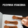 Батарейка Duracell PR41 / 312 * 6 (5007516/5011449)