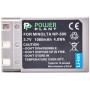 Акумулятор до фото/відео PowerPlant Minolta NP-500, NP-600 (DV00DV1054)