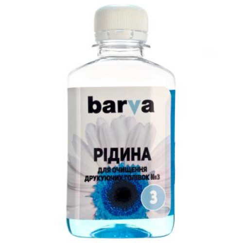 Рідина для очистки BARVA №3 для CANON/EPSON/HP/LEXMARK (Pigment) 180г (F5-020)