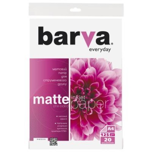 Папір Barva A4 Everyday Matte 125г, 20л (IP-AE125-316)