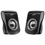 Акустична система Genius SP-Q180 Iron Grey (31730026400)