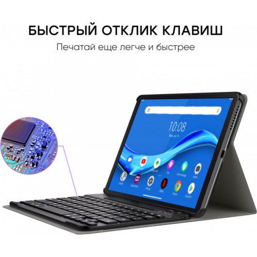 Чохол до планшета AirOn Premium Lenovo tab M10 PLUS X606 w Bluetooth Keyboard (4821784622498)