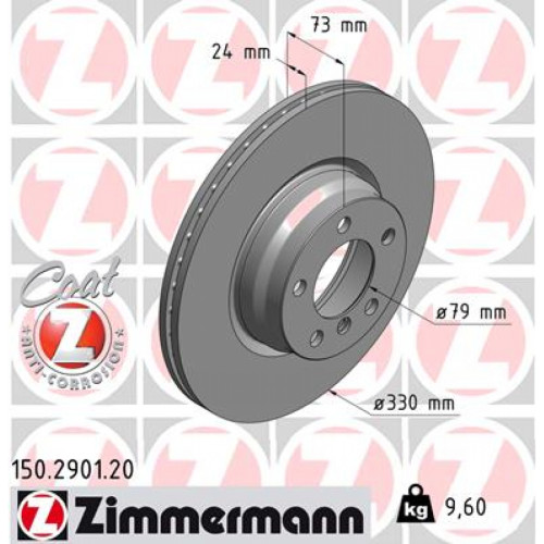 Гальмівний диск ZIMMERMANN 150.2901.20