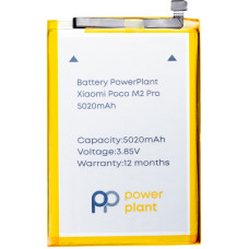 Акумуляторна батарея для телефону PowerPlant Xiaomi Poco M2 Pro (BN56) 5020mAh (SM220380)