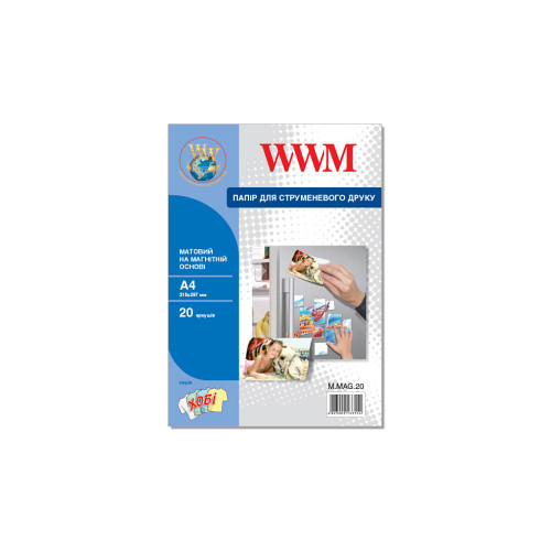 Папір WWM A4 magnetic, matte, 20л (M.MAG.20)