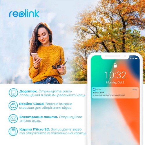 Камера відеоспостереження Reolink Argus 3 Pro