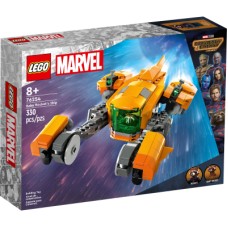 Конструктор LEGO Marvel Super Heroes Зореліт малюка Ракети 191 деталь (76254)