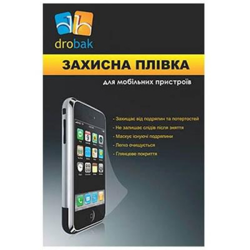 Плівка захисна Drobak Apple iPad mini (500219)