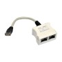 Спліттер витой пары, UTP, 1x2RJ-45 EPNew (ETMD-UCJJWH)