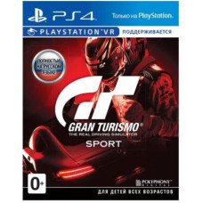 Гра SONY Gran Turismo Sport (поддержка VR) [PS4, Russian version] Blu (9828556)