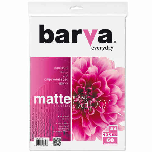 Папір Barva A4 Everyday Matte 125г, 60л (IP-AE125-317)