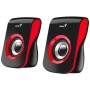 Акустична система Genius SP-Q180 Red (31730026401)