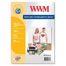 Папір WWM A4 Sublimation, 100г, 20с (SP100.A4.20)