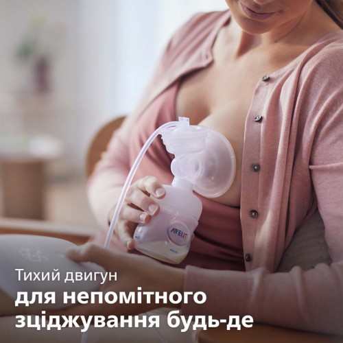 Молоковідсмоктувач Philips AVENT Premium електричний одинарний з аккум. (SCF396/11)