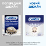 Презервативи Contex Extra Sensation з крупними крапками та ребрами 3 шт. (5052197051476)