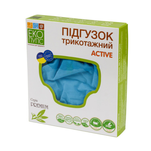 Підгузок Еко Пупс Active Premium багаторазовий 12-17 кг Abso Maxi Жовтий (ТП3ВК4-4ж)