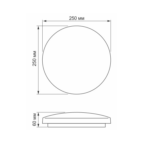 Світильник TITANUM LED 18W 5000K Кільця (TLCL-185C)