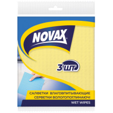 Серветки для прибирання Novax вологопоглинаючі 3 шт. (4823058326627)