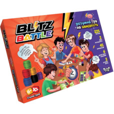 Настільна гра Danko Toys Blitz Battle, українська (G-BIB-01-01U)