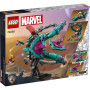 Конструктор LEGO Marvel Super Heroes Новий зореліт Вартових Галактики 378 деталей (76255)