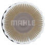 Фільтр паливний Mahle KX341