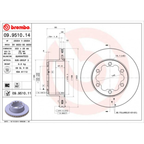 Гальмівний диск Brembo 09.9510.14