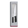 Набір ножів Victorinox SwissClassic Carving Set Black (6.7133.2G)