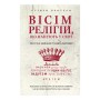 Книга Вісім релігій, що панують у світі: чому їхні відмінності мають значення - Стівен Протеро BookChef (9786175480519)