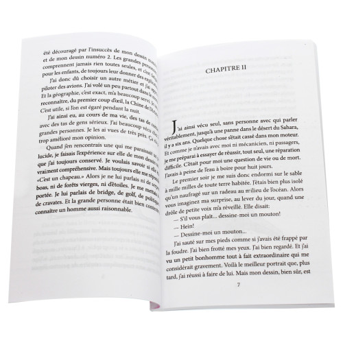 Книга Le Petit Prince - Antoine de Saint-Exupéry Фоліо (9789660394216)