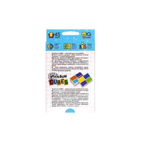 Настільна гра Danko Toys Brainbow Cubes (G-BRC-01-01)
