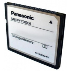 Обладнання до АТС PANASONIC KX-NS5135X