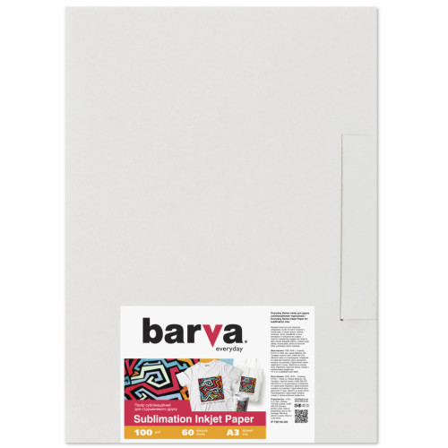 Папір Barva A3 Everyday Sublimation 100 г, 60л (IP-TSE100-330)