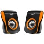 Акустична система Genius SP-Q180 Orange (31730026402)