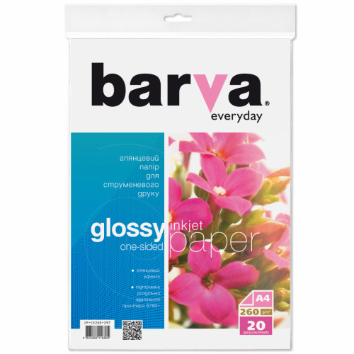 Папір Barva A4 Everyday Glossy 260г 20с (IP-CE260-297)