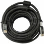 Кабель мультимедійний HDMI to HDMI 20.0m V2.1 active Atcom (23720)